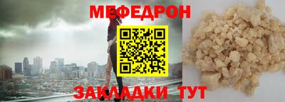 дурь Новокубанск