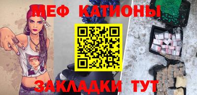 метадон Новодвинск