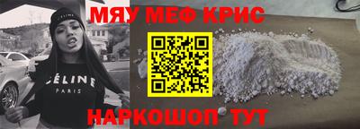 бутик Обь