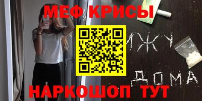 дистиллят марихуана Обнинск