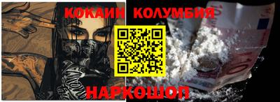 метадон Новодвинск