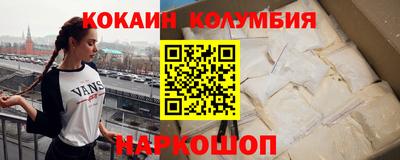 дистиллят марихуана Обнинск