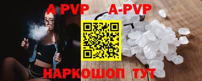 метадон Новодвинск