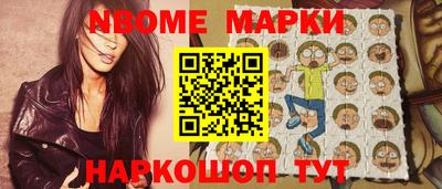 спайс Нягань