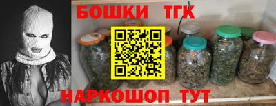 крисы Новозыбков