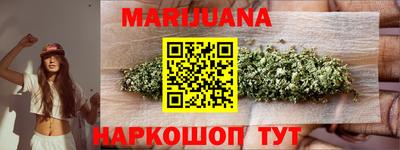 метадон Новодвинск