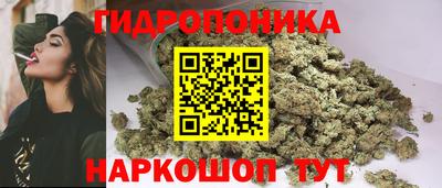 мефедрон мука Партизанск