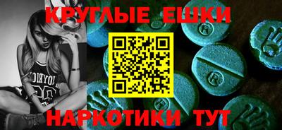 метадон Новодвинск
