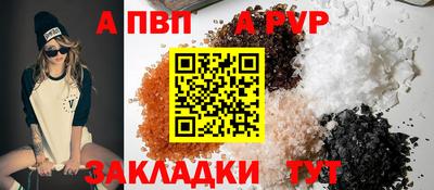дистиллят марихуана Обнинск