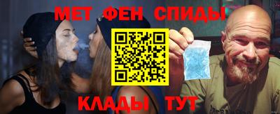 дистиллят марихуана Обнинск