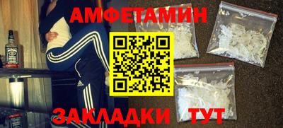 дурь Новокубанск