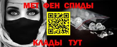 дурь Новокубанск