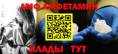 дурь Новокубанск