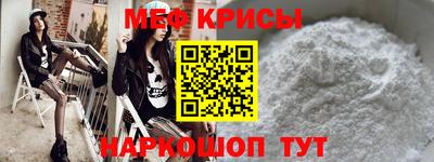 дистиллят марихуана Обнинск